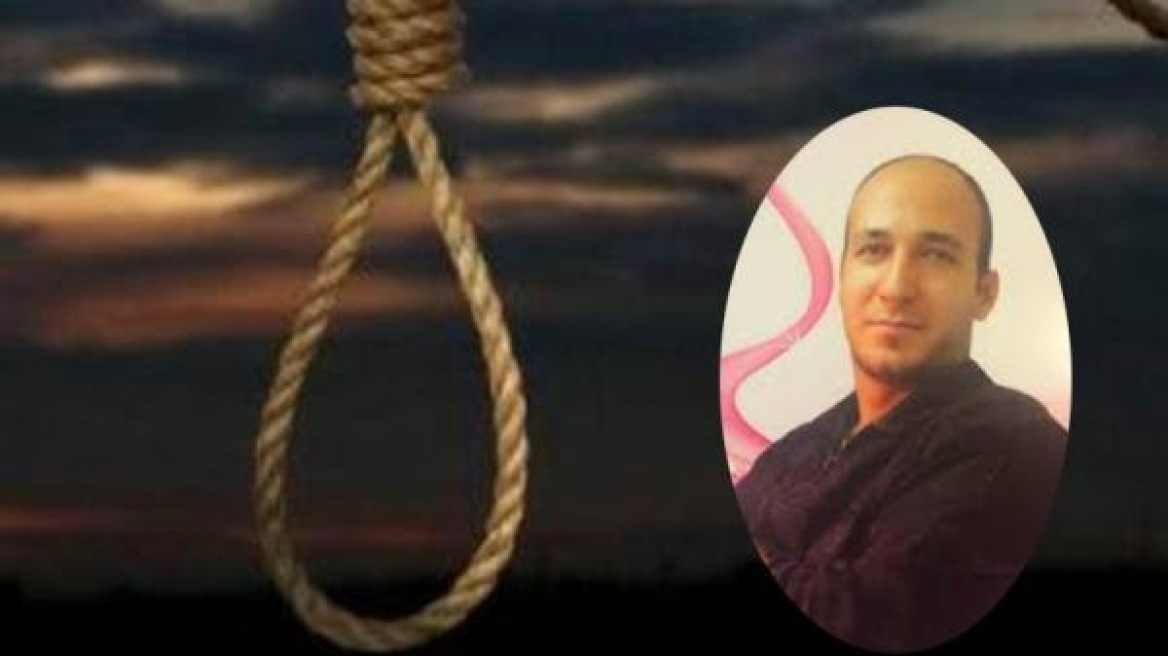  Ιράν: 37χρονος εκτελέστηκε δι' απαγχονισμού ως αιρετικός!